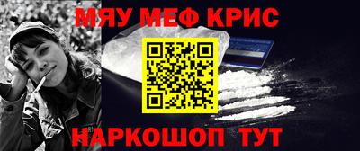 а пвп мука Партизанск