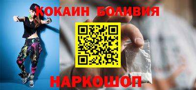 гидропоника Пенза