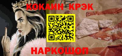 гидропоника Пенза