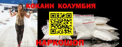 гидропоника Пенза
