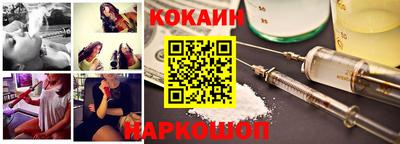 гидропоника Пенза