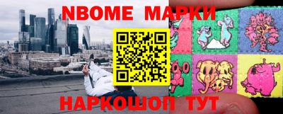 мефедрон мука Первоуральск