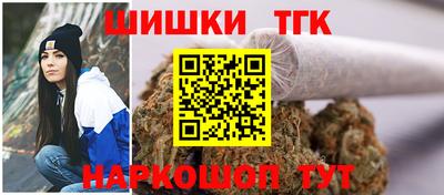 а пвп мука Партизанск