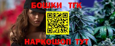 а пвп мука Партизанск