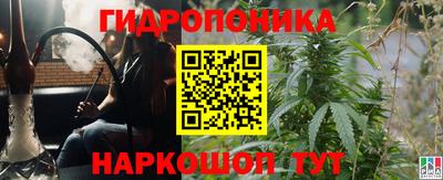 а пвп мука Партизанск