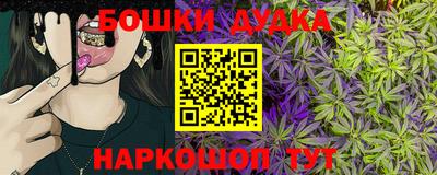 мефедрон мука Первоуральск