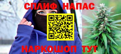 мефедрон мука Первоуральск
