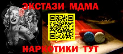 мефедрон мука Первоуральск