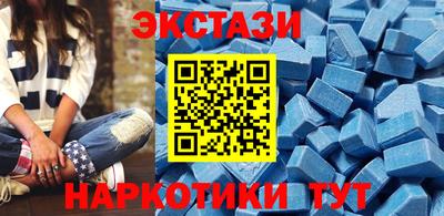 мефедрон мука Первоуральск