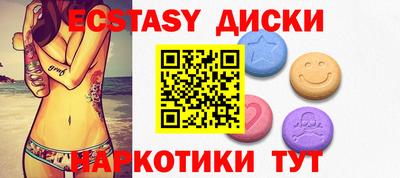 гидропоника Пенза