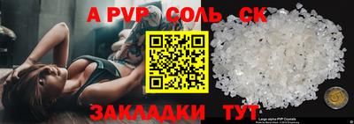 мефедрон мука Первоуральск