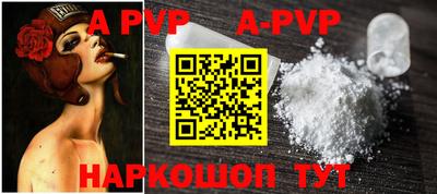 мефедрон мука Первоуральск