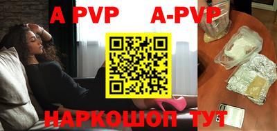 гидропоника Пенза