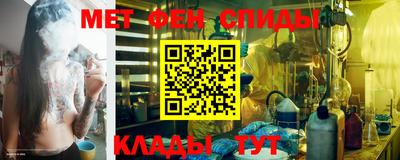 а пвп мука Партизанск