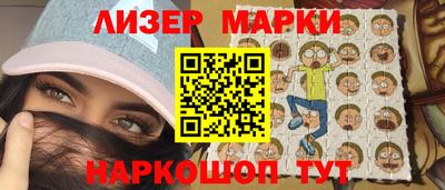 а пвп мука Партизанск
