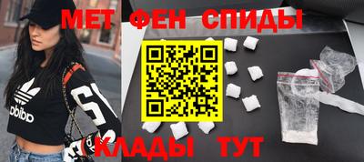 а пвп мука Партизанск