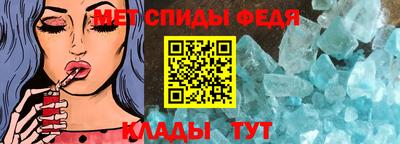 гидропоника Пенза