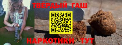 а пвп мука Партизанск
