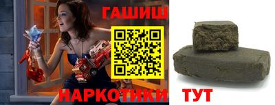 гидропоника Пенза