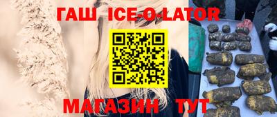 мефедрон мука Первоуральск