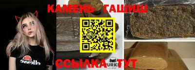 мефедрон мука Первоуральск