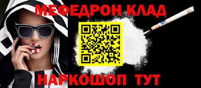 гидропоника Пенза
