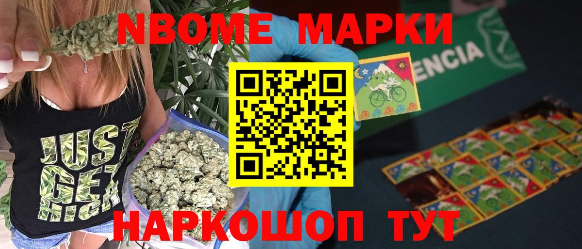 ЛСД экстази кислота Тамбов