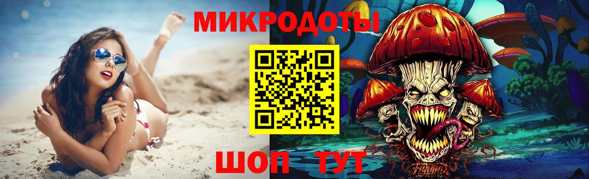 MDMA Тамбов